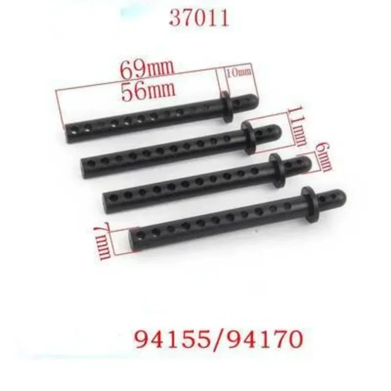 لسيارة RC HSP 37011 Body Post Car Shell Post لـ 1/10 4WD RC نموذج سيارة عربات التي تجرها الدواب شاحنة 94155 94170