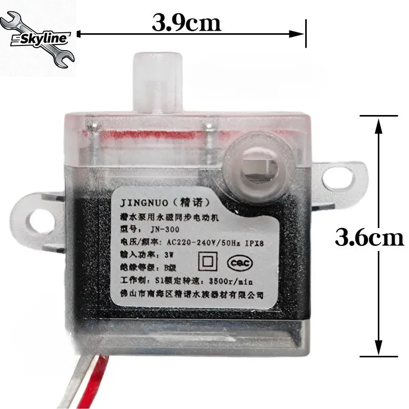 JN-300 Instantaneou…