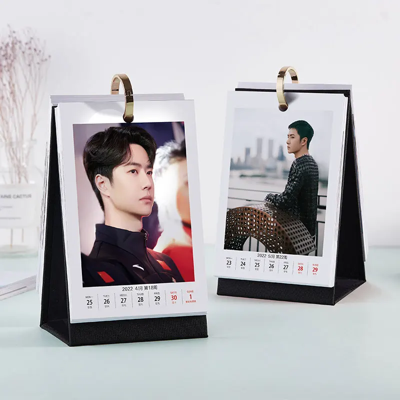 

2022.6-2023.5 Year Calendar The Untamed Wang Yi Bo Calendar Desktop Calendars Fans Gift Desk Decoration Calendars Office Supply