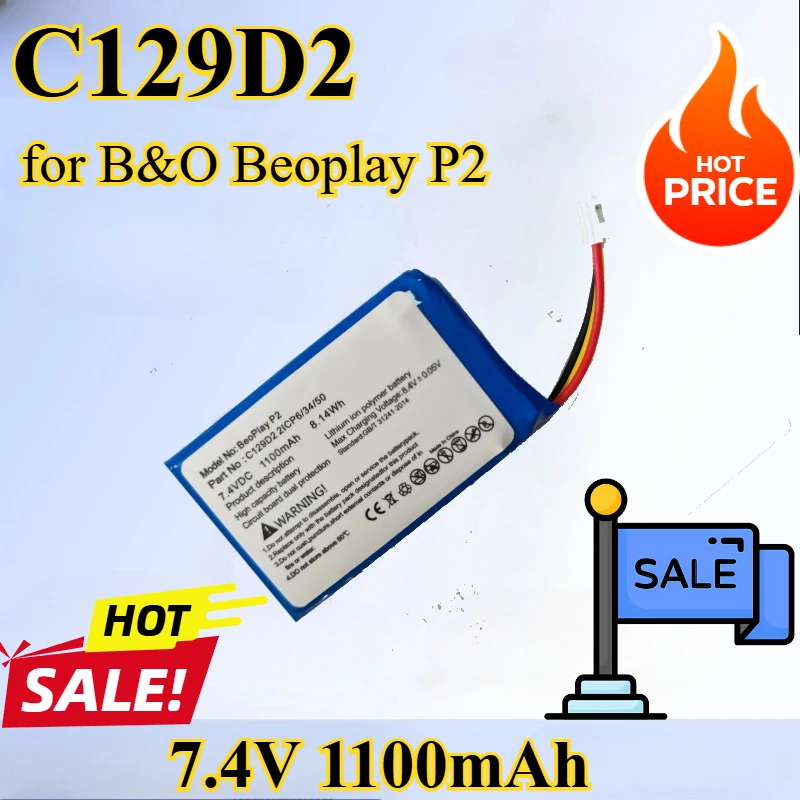 7.4V 1100Mah New C1… - image