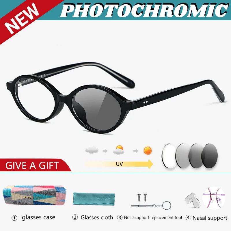 #76 Titanium Glasses Frames Deals & Discounts