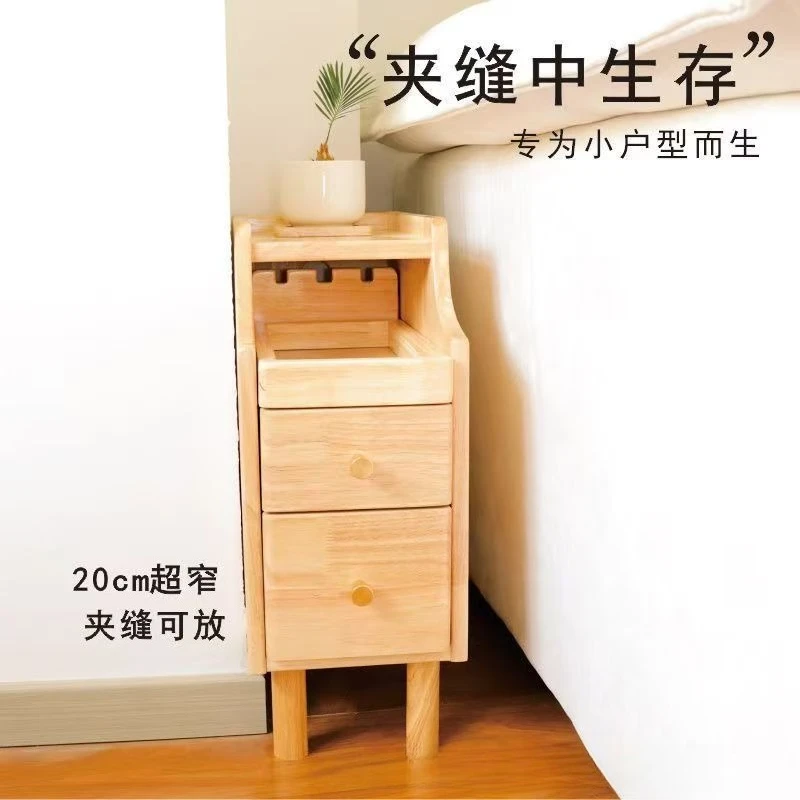 Solid wood bedside table Small narrow bedroom Extremely narrow bedside table Ultra narrow crevice storage cabinet Simple