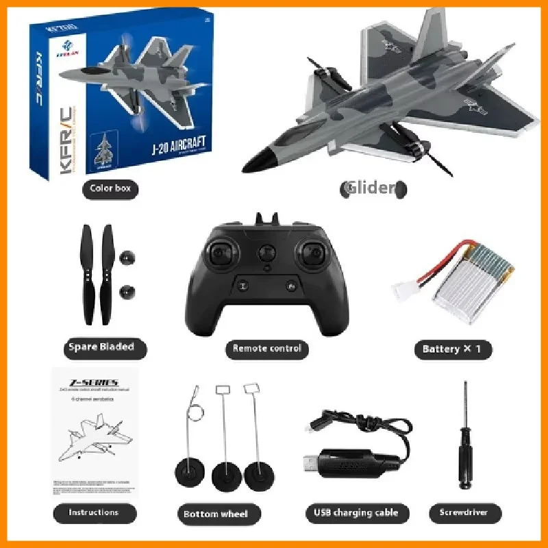 New Remote-Controlled Aircraft Kf700 Six Channel J-20 Fighter Jet Brushless Remote-Controlled Aircraft Fixed Wing Glider Toy