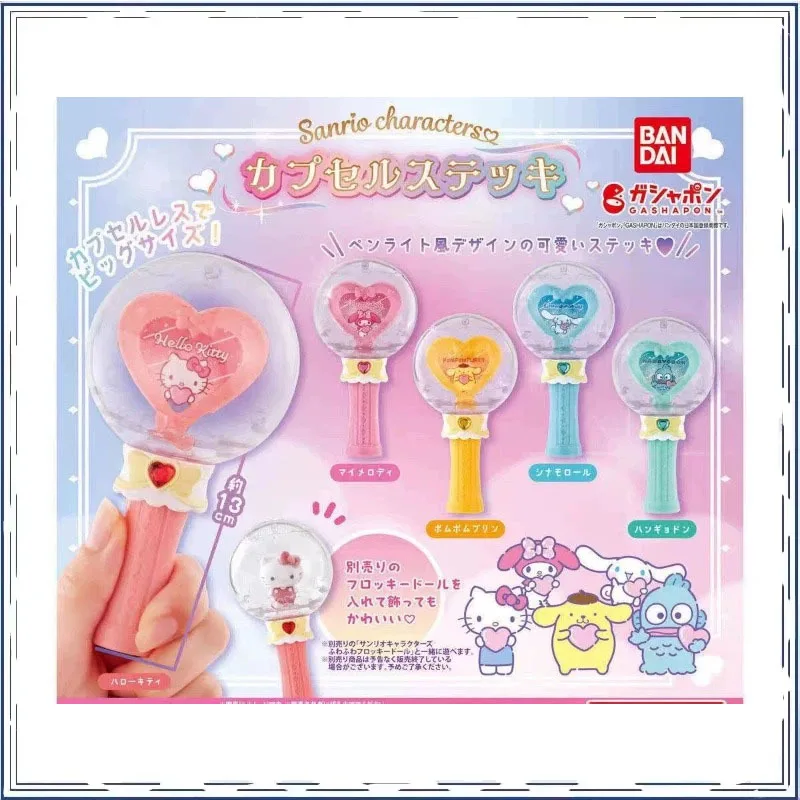

Hello Kitty Pompompurin Crystal Ball Fluorescent Stick-shaped Fan Stick Gashapon Ornament Action Figure Model Toys