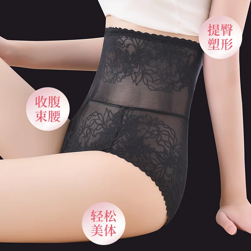 High Waist Large Size Lace Belly Contracting Women\'S Underwear Plus And Extra Size Hip Lifting Lower Belly Contraction Women\'S B