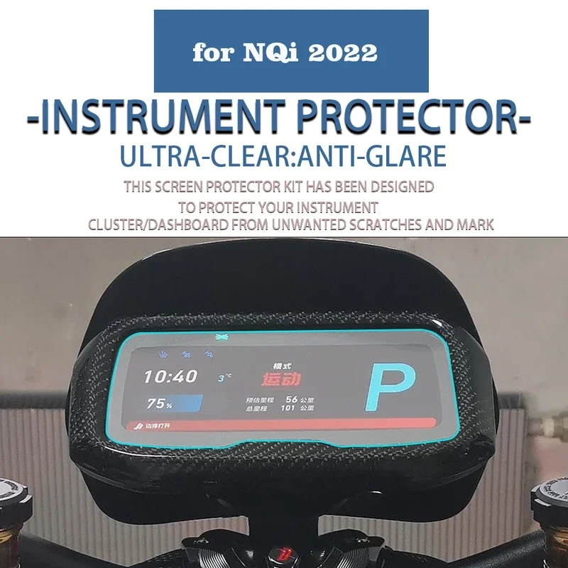 

Protective Film Dashboard Film Accessories For NQi 2022 Motorcycle Speedometer Scratch-Proof TPU