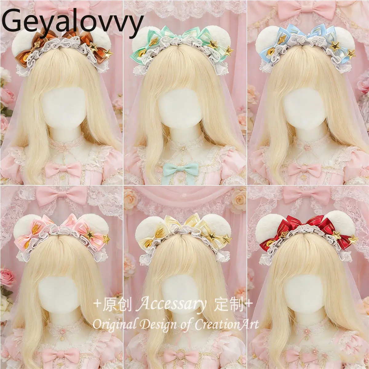 

Новые женские головные уборы в стиле Лолиты, милые разноцветные обручи для волос с бантом, плюшевая повязка на голову с медвежьими ушками, аксессуары для волос KC для девочек