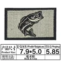 M084