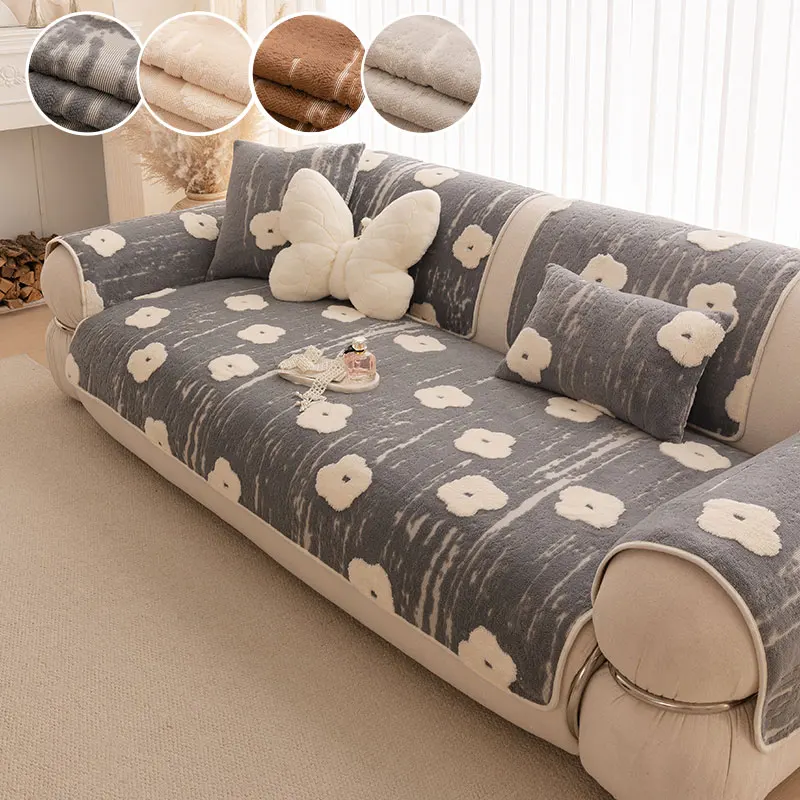 1PC-High quality shu mianrong sofa cushion, warm and soft anti slip sofa cushion, winter sofa cushion