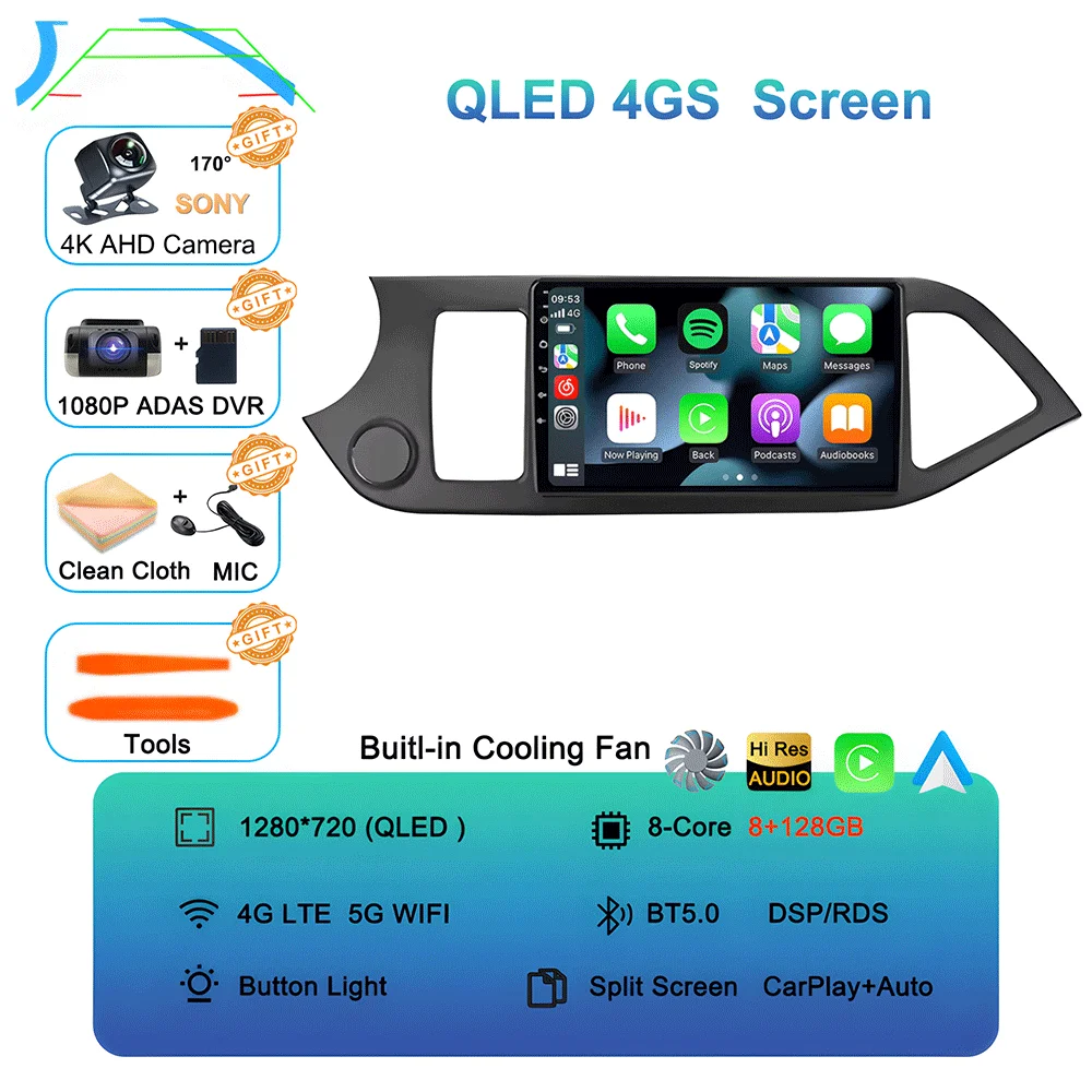 Android 16 Carplay Auto Voor KIA PICANTO Morning 2011 2012 2013 2014 2015 2016 Multimedia Auto Radio Navigatie Speler WIFI + 4G DSP