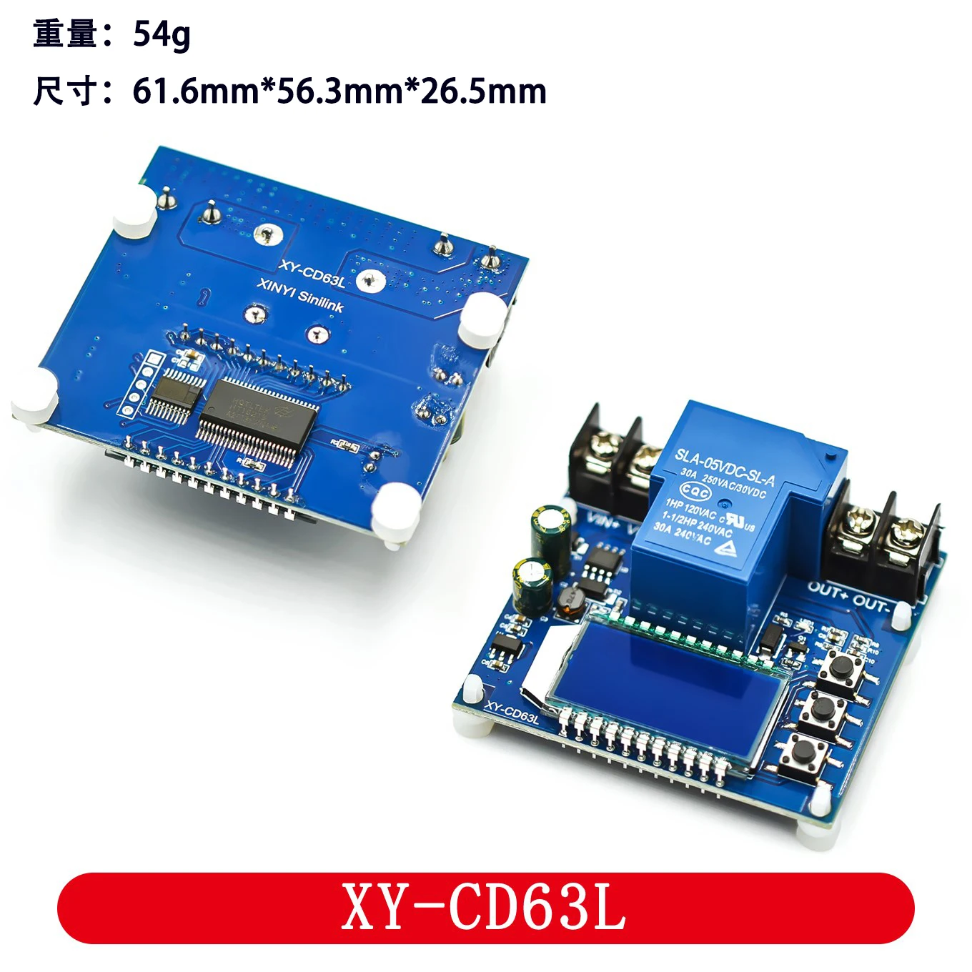 وحدة تحكم في شحن البطارية ، حماية فولطية تيار مستمر كاملة الطاقة ، واقي فقدان الجهد الداخلي ، 30 أ ، 1.