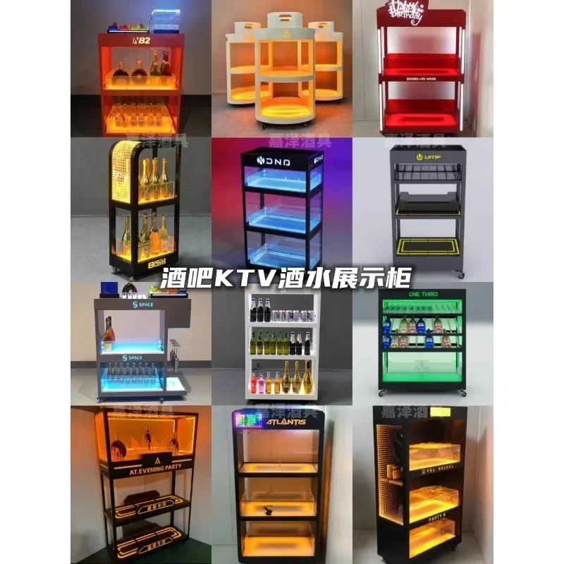 

Bar luminous wine cabinet KTV removable three-layer champagne cabinet custom foreign wine red wine display cabinet