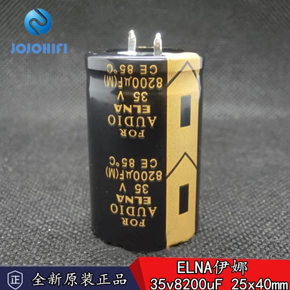 

2pcs-10pcs ELNA LAO FOR AUDIO 35v 8200uF 35V 25x40mm 85℃ Pitch 10mm Audio Fever Electrolytic Capacitors