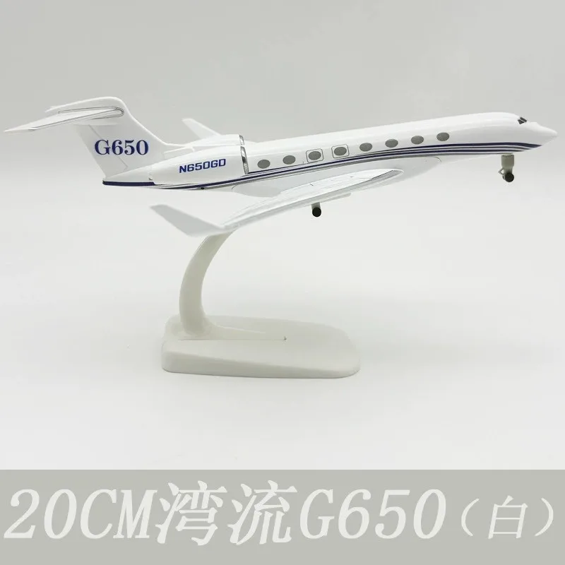 20cm Plane Model Gulfstream G650 (White) Metal Scale Aircraft With Wheels Base Miniature Airplane Souvenir Hobby Collection Gift