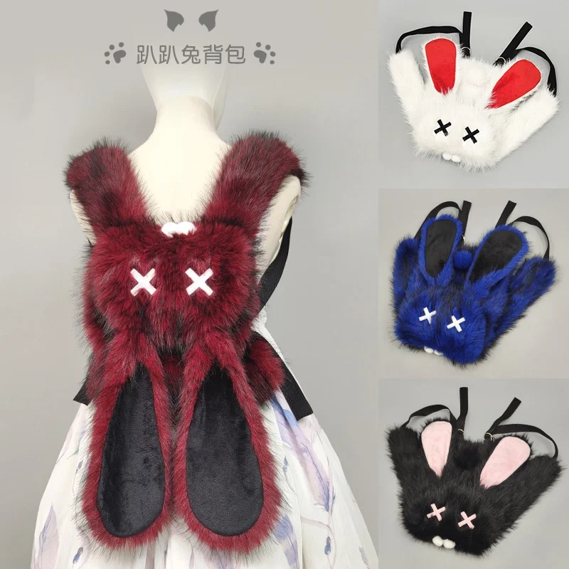 

‌Papatu Rabbit Backpack Cosplay Prop Y2K Rabbit Ear Fluffy Large Capacity Versatile Double Crossbody Bag Props