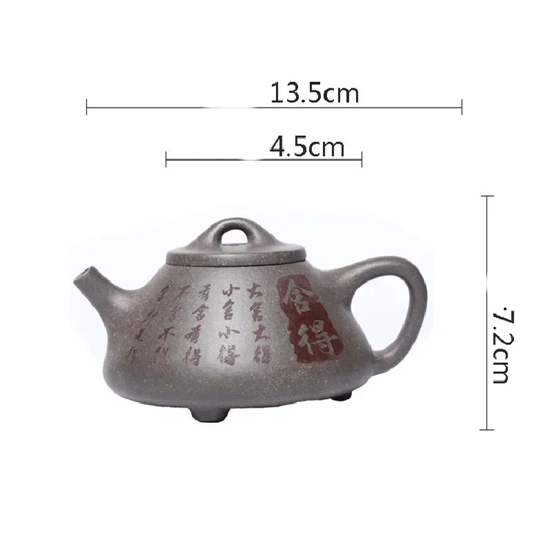 240ml Chinese Tea Ceremony Accessories Yixing Hand Carved Shede Tea Pot Handmade Purple Clay Stone Scoop Teapot Beauty Kettle