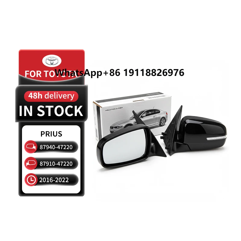 

Smart Auto Dimming Rearview Mirror for Alphard 2022 2023 Luxury Van Upgrade OE 8791006E31
