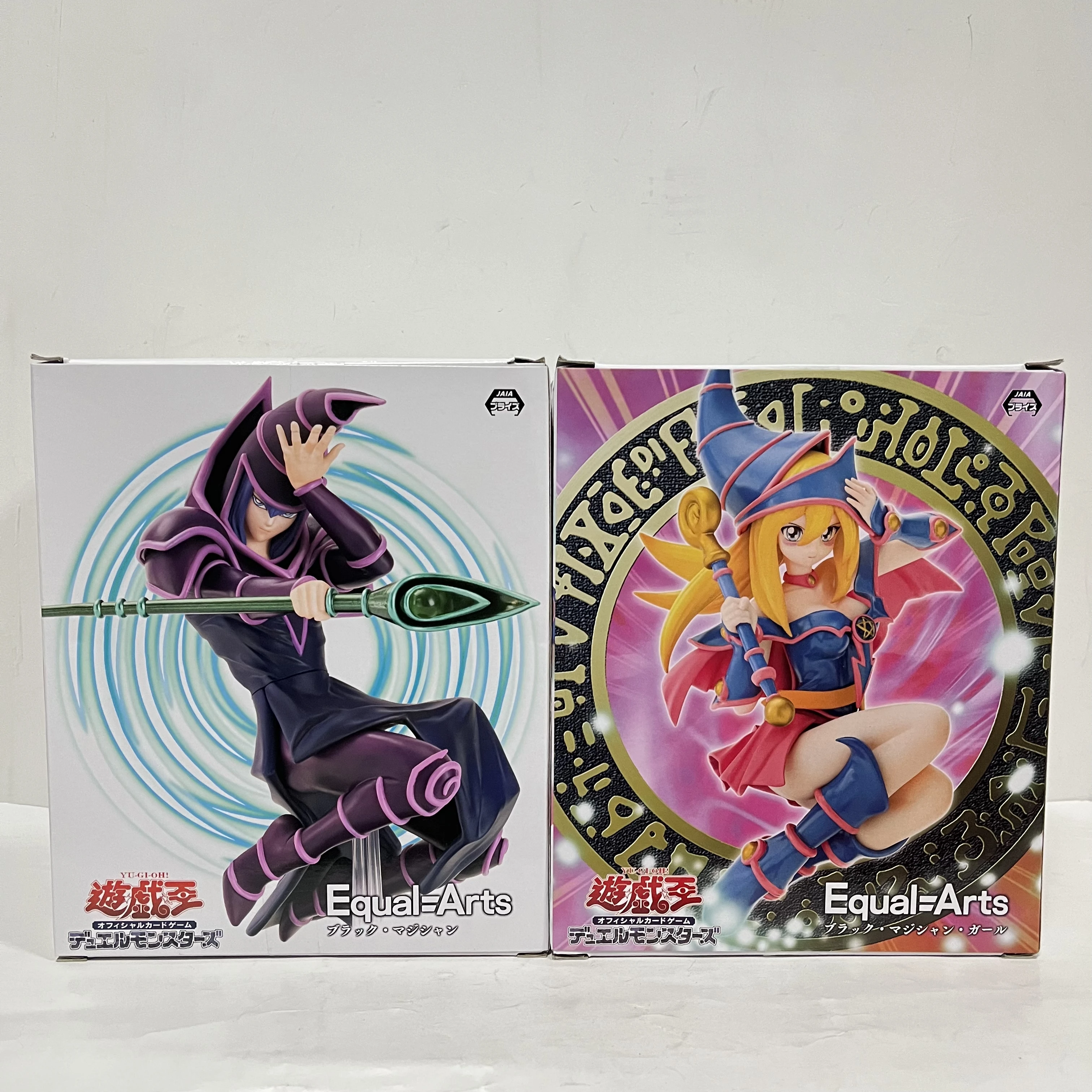 yugioh dark magician anime card Yu-Gi-Oh: Worst Cards Yugioh Anime Dark Magician Credit