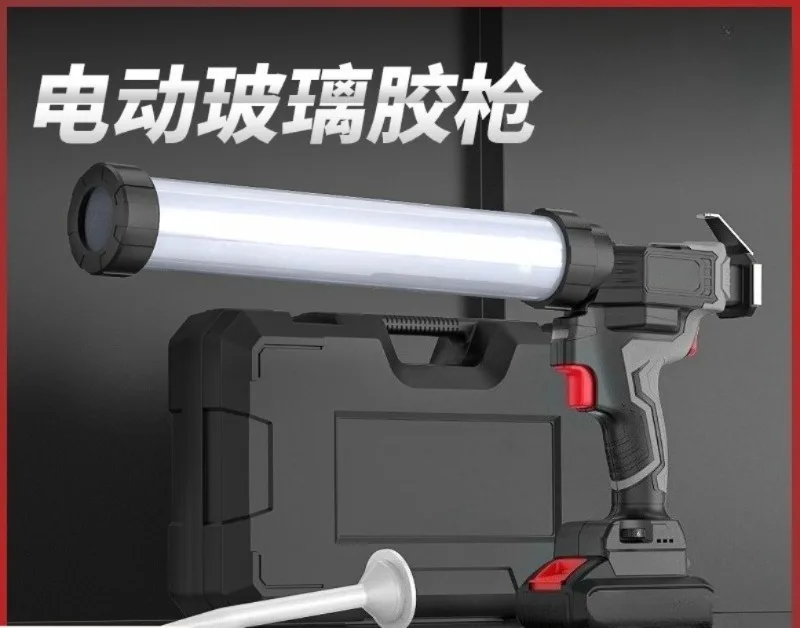 Dual Mode Electric Caulking Gun Rechargeable Lithium Battery Single Tube Sealant Applicator Industrial Grad