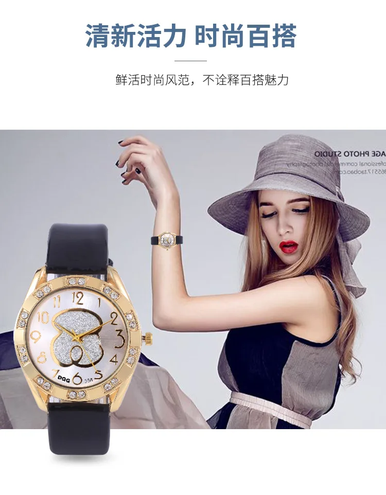 Montre Femme Luxe De Marque DQG marca mujer reloj impermeable cuero púrpura diamante dibujos animados Panda árabe relojes De cuarzo digitales