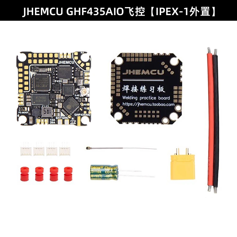 JHEMCU Jinhang F435AIO controllo di volo 20A ESC FPVF4 controllo di volo 2-4S ELRS integrato 2.4G