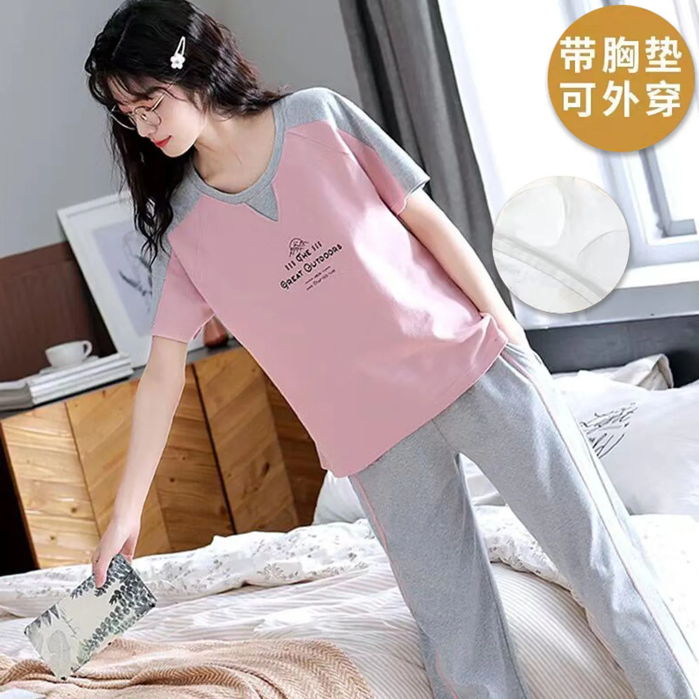 

Новый летний женский хлопковый пижамный комплект 2026 года: пуловер с мультяшным принтом, короткий рукав, длинные брюки, свободная домашняя одежда со встроенным бюстгальтером