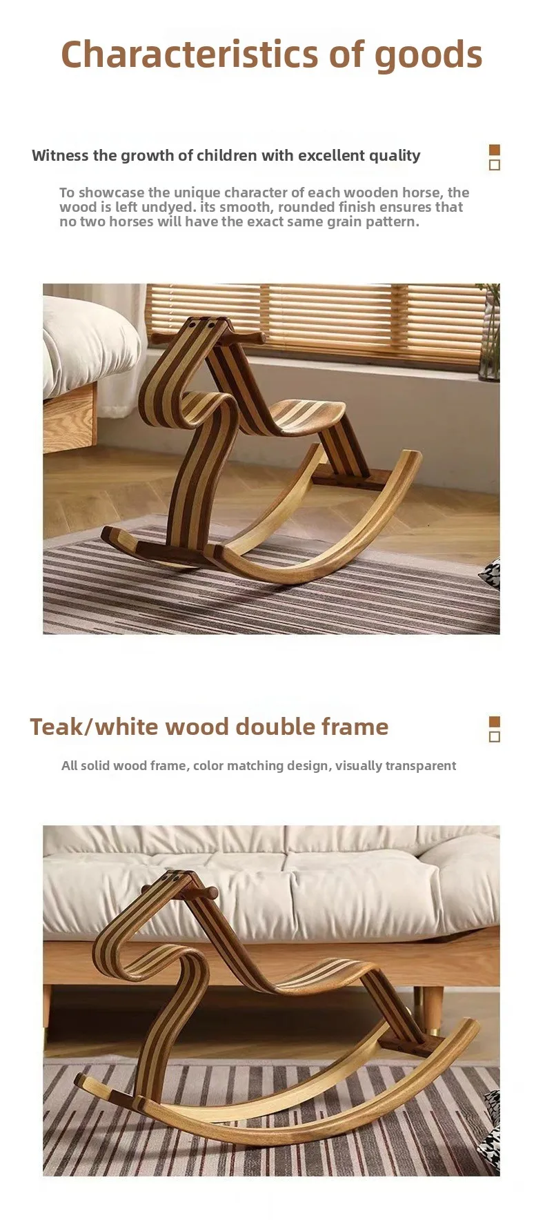 Solid wood color matching parent-child rocking horse rocking chair Nordic living room lazy light luxury rocking chair