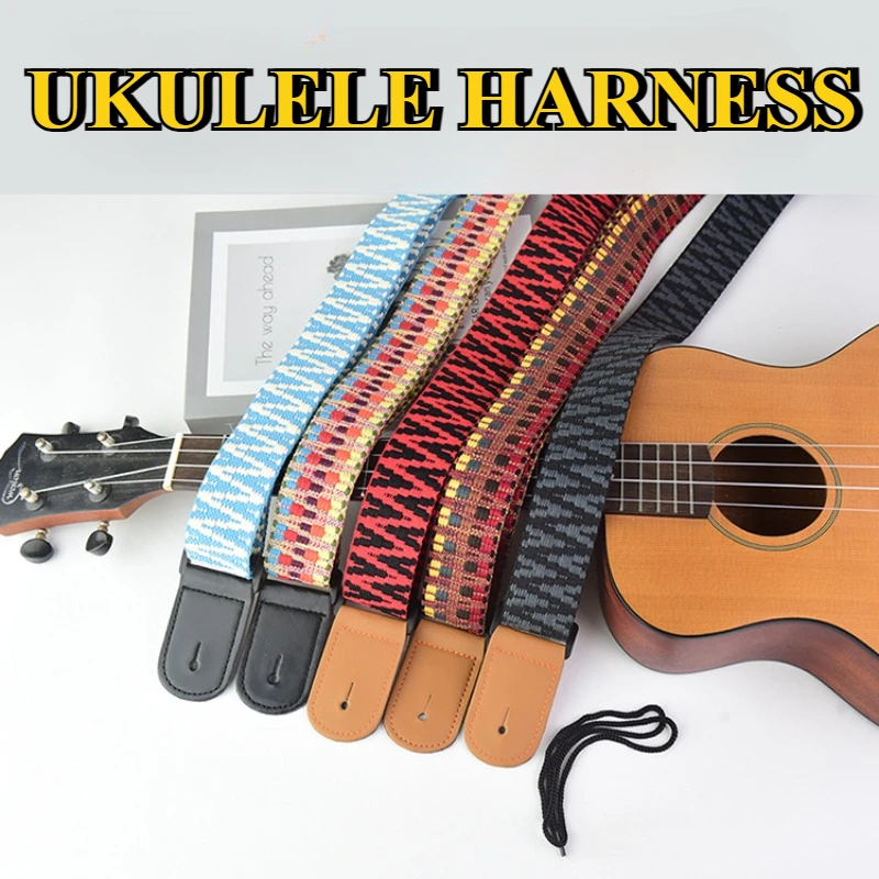 Ukulele Harness Major Children Manual Adjustable 75-117cm Thickening Diagonal Cross Strap Embroidery Personality Widen Delicate