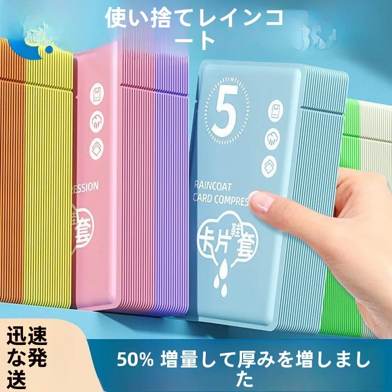 厚みのある防水滑り止めレインブーツカバー、雨の日用の耐候性靴カバー、耐久性のある足保護具
