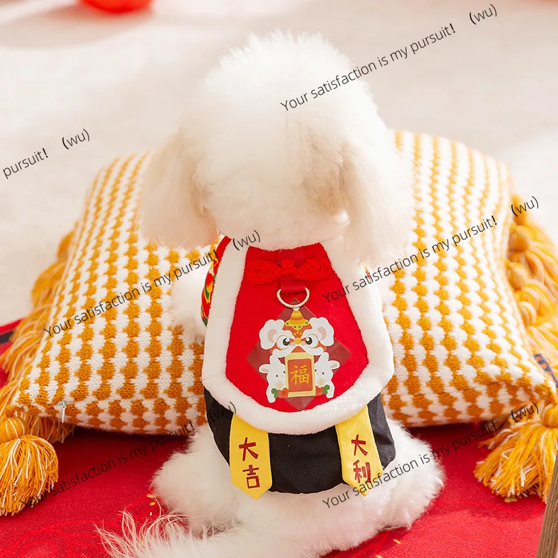 Autumn and winter cat clothes Chinese style northeast big flower padded jacket thickened warm vest into cat kitten pet clothes