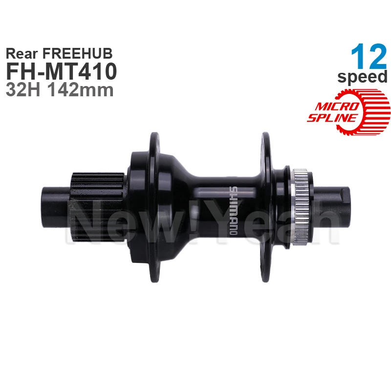 

SHIMANO DEORE Rear FREEHUB FH-MT410 Disc Brake Front Hub HB-MT400 E-THRU Axle 12-speed Original Parts