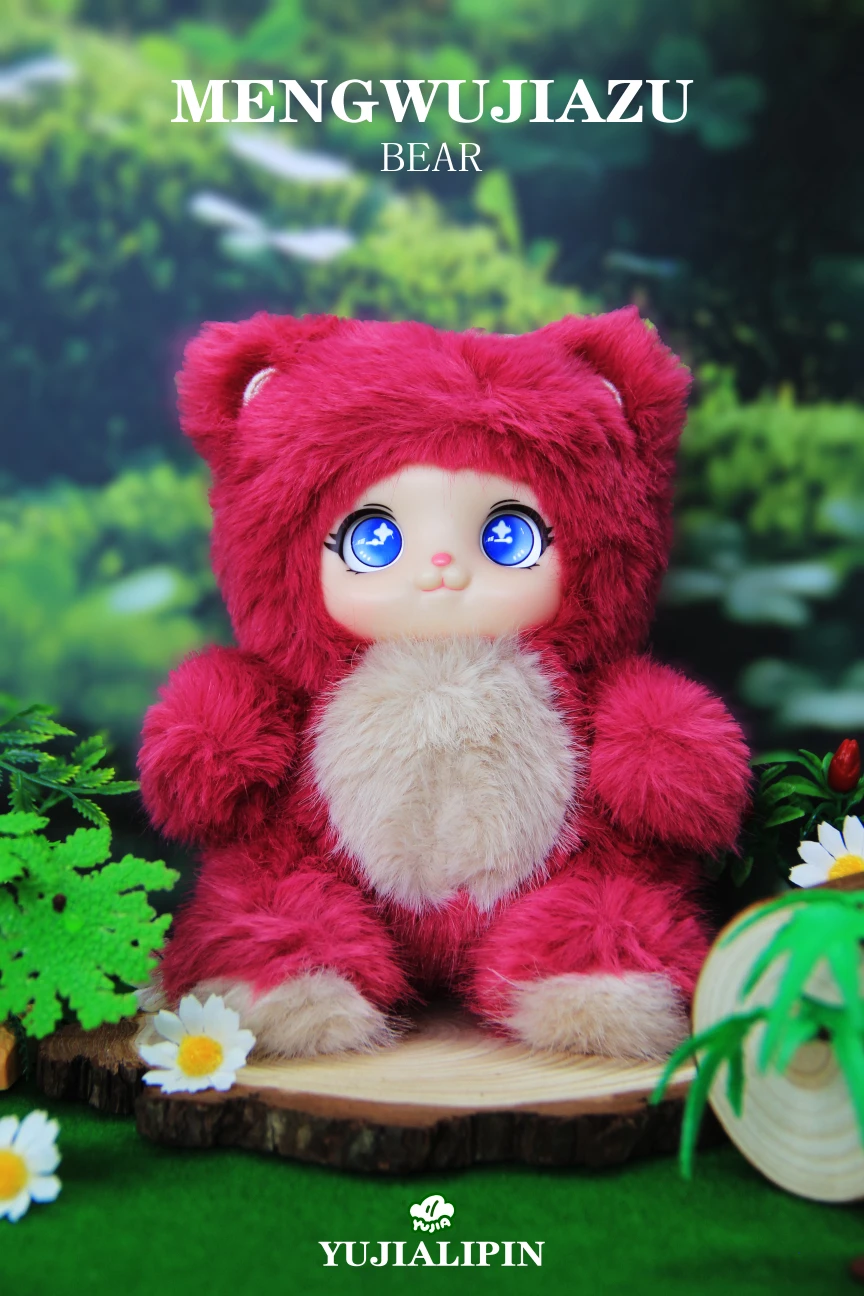 

18cm Kawaii Cute Cute Cute Family Vinyl Face Plush Toy Animal Bag Pendant for Animal Enthusiasts Halloween Christmas Gift