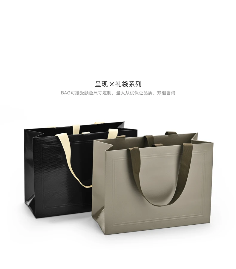 Oirlv Schmuck-Geschenktüten, Geschenktasche, Geburtstagsgeschenk, Schmuckverpackung, nützlicher Feiertagsgeschenkartikel, Premium-Geschenktasche, Halsketten-Verpackung – Detail 9