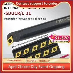 1 pc S16Q-SDUCR/L11/S20R-SDUCR11/S25S-SDUCR11/S32T-SDUCR11 internal tool holder DCMT11T304 insert Combination Stainless Steel