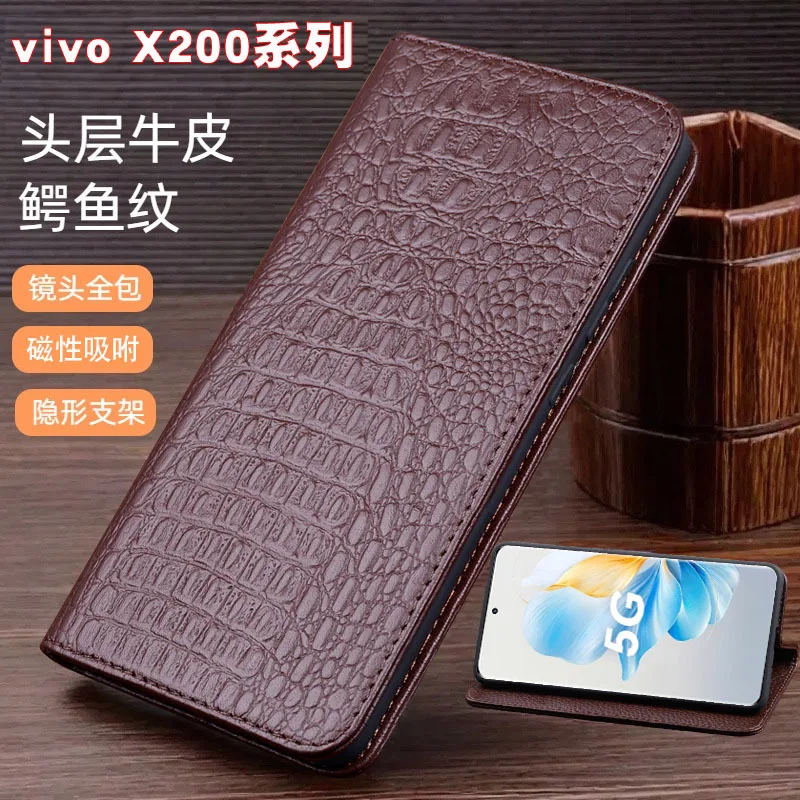 Genuine cowhide For VIVOX200 mobile phone protective case x200pro all-inclusive anti-fall x200promini clamshell