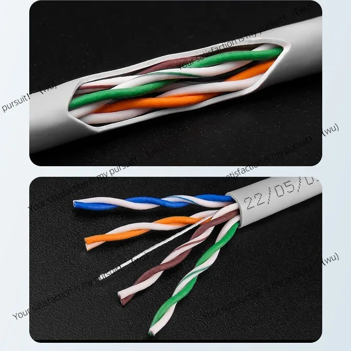 Test CAT5E oxygen copper super Category 5 network cable super Category 5 network cable, home improvement network cable view 3