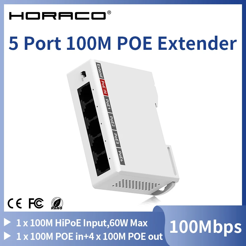 extensor-poe-horaco-de-5-portas-100m-para-trilho-din-repetidor-de-entrada-60w-ieee8023af-at-plug-play-para-switch-poe-48v-nvr-camera-ip-ap