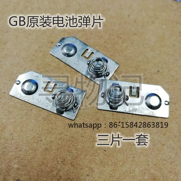 Original DMG-01 GB Thick Machine Battery Spring, Genuine Disassembled Replacement