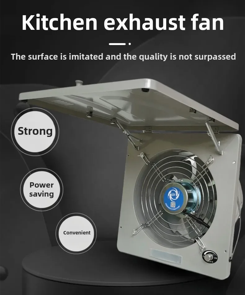 220V 10-Inch Exhaust Fan with Powerful Ventilation for Kitchen, High-Speed Window Fan, Metal Smoke Extractor