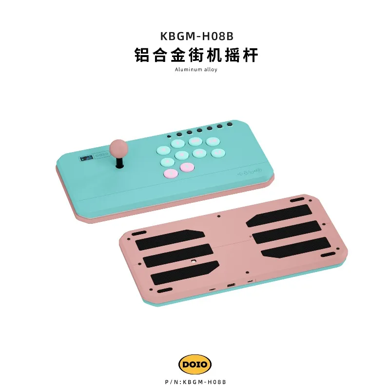 DOIO KBGM-H08B Joystick Fighting Keyboard HITBOX Gaming