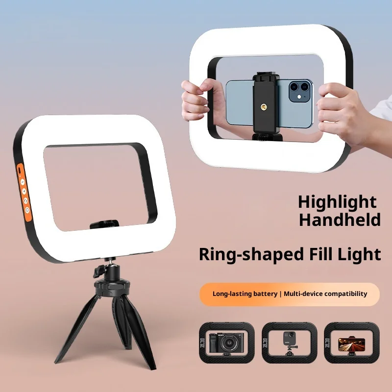Three-color dimming, ring rabbit cage fill light selfie live broadcast photography light withBluetooth selfie reverse charging