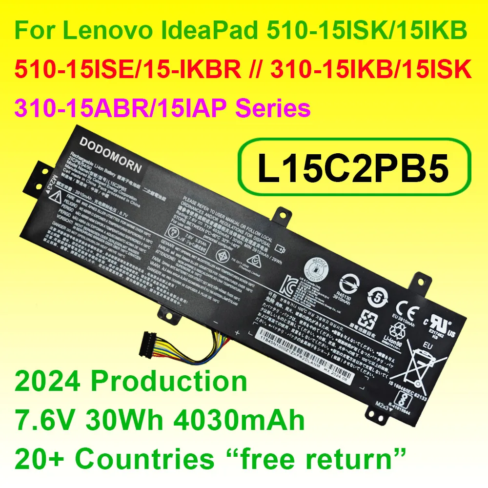 7.6V 30Wh L15M2PB5 L15L2PB5 L15C2PB5 Battery For Lenovo IdeaPad 310-15ISK 310-15IKB 15IAP 15IKBR 510-15ISE Series Laptop