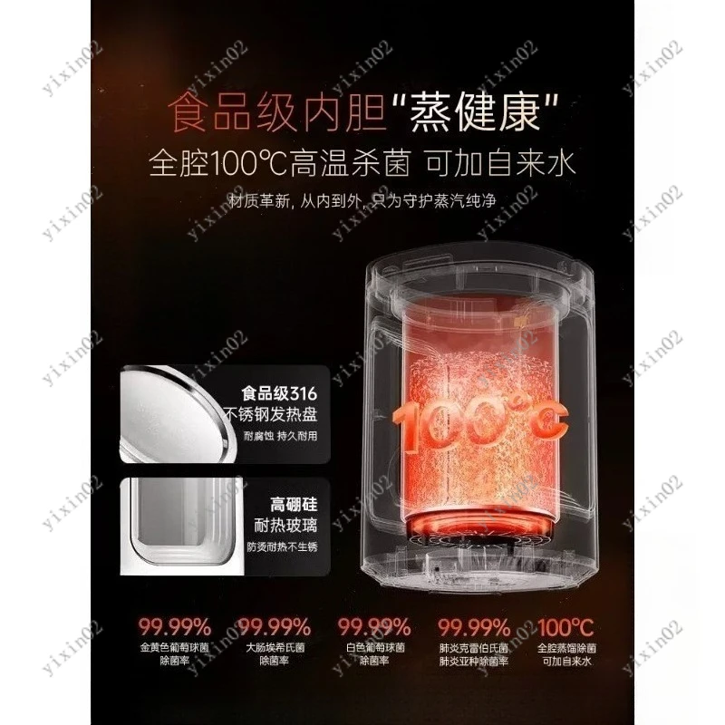 New Household Thermal Steam Humidifier Mist for Baby & Home Use - Efficient Air Humidifier for Children And Adults