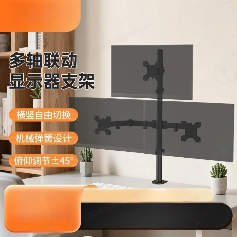 Pneumatic Spring Rotating Monitor Arm Height Adjustable Desk Display Stand