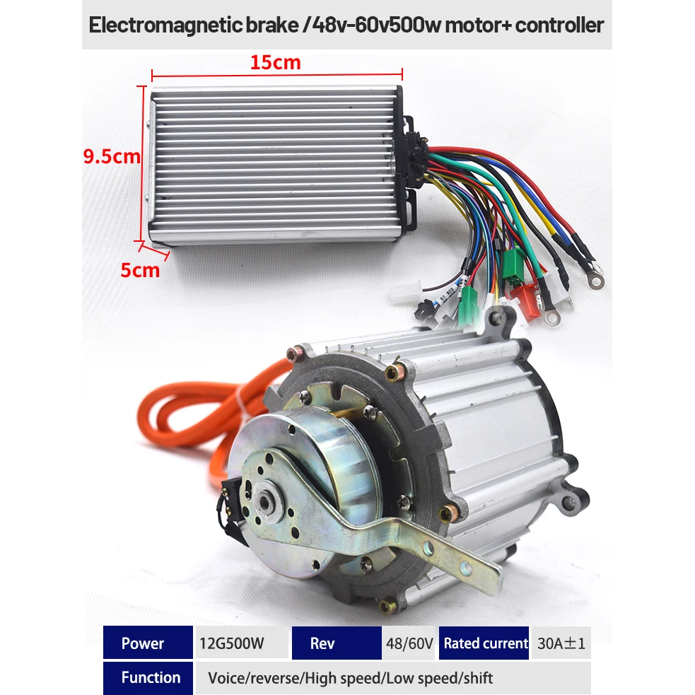 Afbeelding 3: Motor Elektromagnetische remcontroller Amusementauto Bromfiets Ouderenauto Recreatief voertuig Scooter