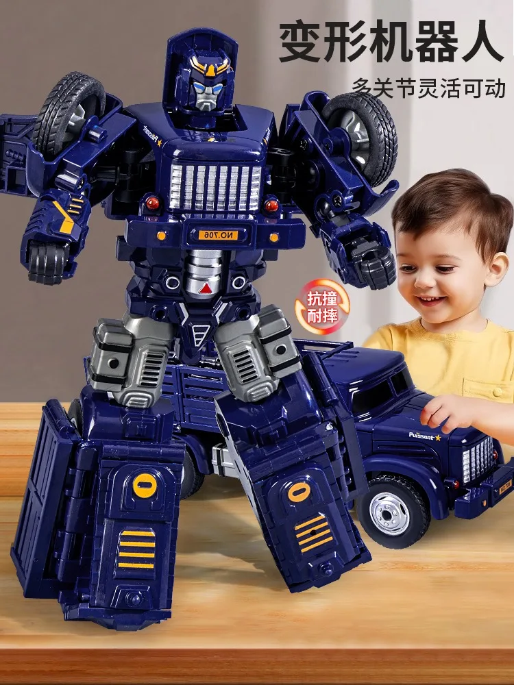

2025 new children's transformable robot car, little boy mecha transformable car, 3-6 year old inertia truck toy
