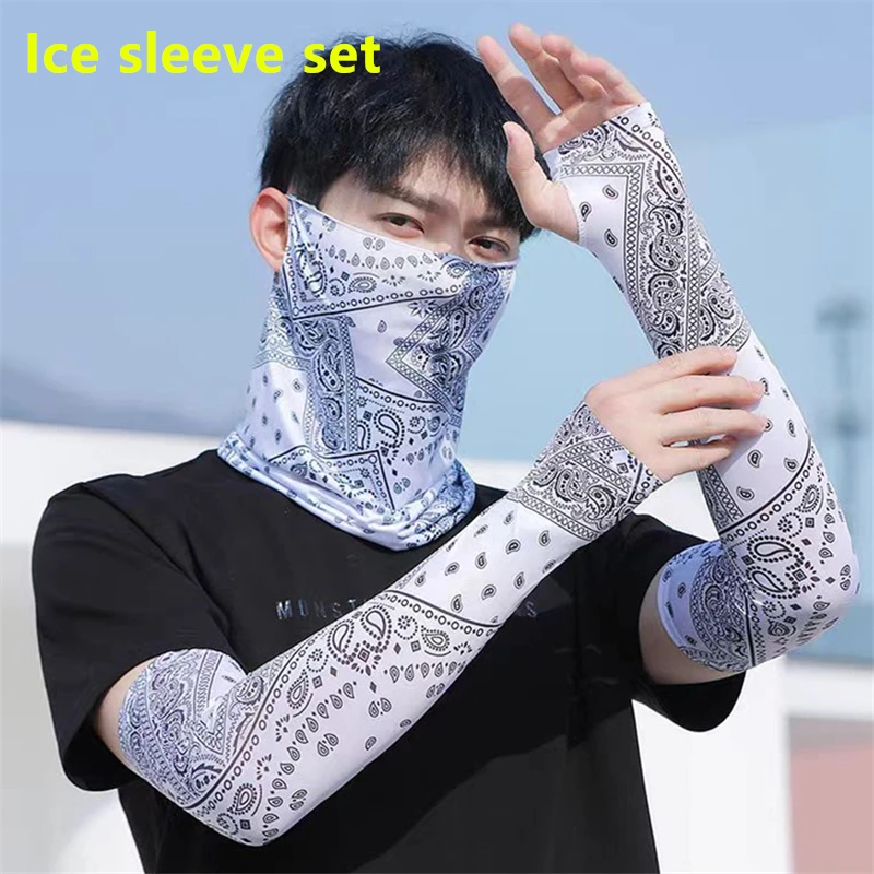 

Outdoor Fashion Lce Silk Sunscreen UV Quick Drying Sleeves Summer Mask Season Cycling, Driving, Fishing, Sunshade