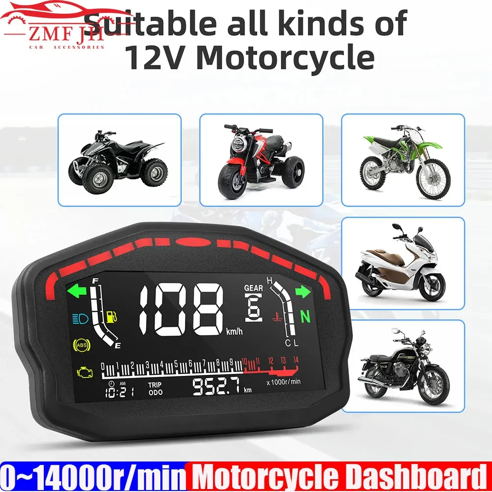 Universal Digital Motorcycle Instrument Dash Panel LCD Dashboard 0~14000r/min Speedometer Odometer Tachometer for 2,4 Cylinder