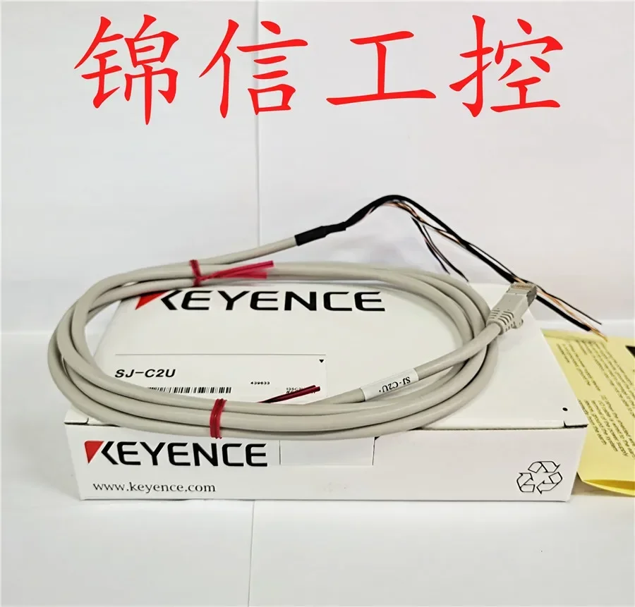 KEYENCE SJ-C2U  100% new and original