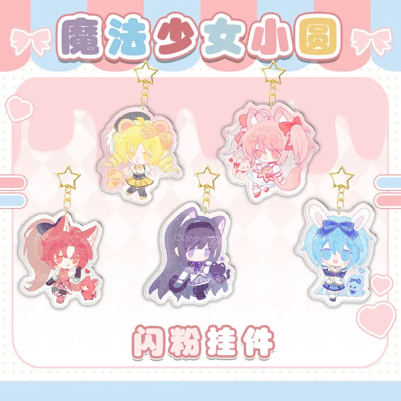 Anime Brelok do kluczy Puella Magi Madoka Magica Brelok do kluczy dla kobiety Sakura Kyouko Brelok do kluczy Tomoe Mami Akrylowy wisiorek Miki Sayaka Prezent